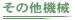̑@B