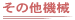 ̑@B