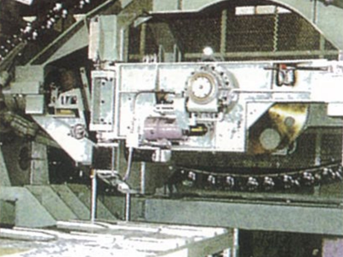 SKIP TYPE HIGH SPEED STRANDING/LAY-UP MACHINE